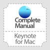 Complete Manual: Keynote Edition