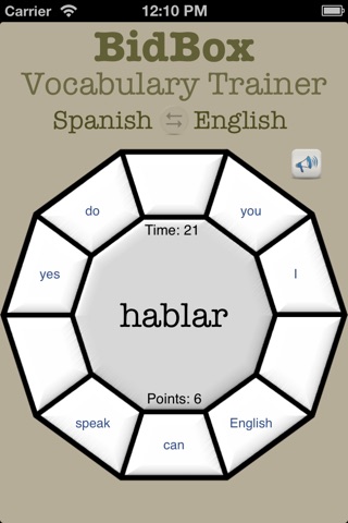 Vocabulary Trainer: English - Spanish screenshot 2