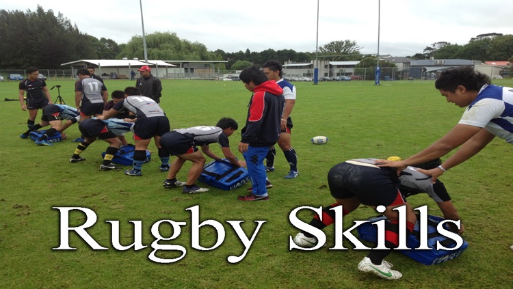 Rugby Skills!