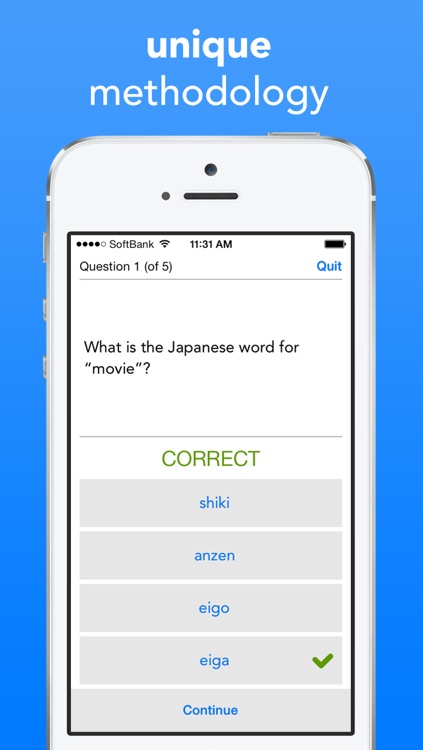 Mirai Japanese screenshot-3