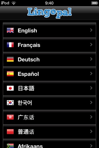 Lingopal Cantonese (Traditional Chinese) LITE - talking phrasebook screenshot 4