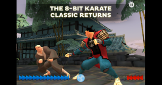Karateka screenshot1