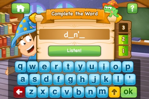 My High Frequency Words screenshot 2