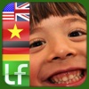 Easy Reader – Vietnamese, German and English for beginners - trilingual educational orthography game for kids
