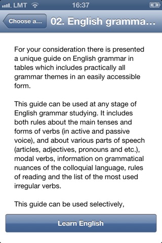 QuickTeacher EnGrammar screenshot 2