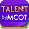 Talent by MCOT