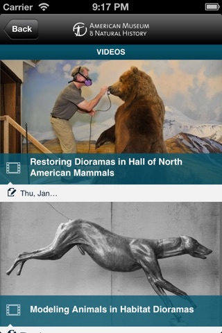 Hall of North American Mammals screenshot 2