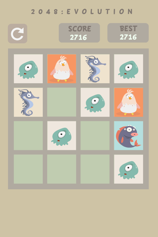 2048: Evolution screenshot 3