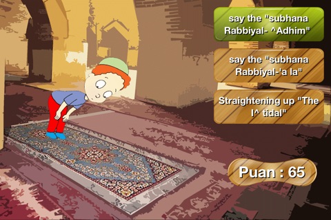 How to Pray Salat screenshot 4