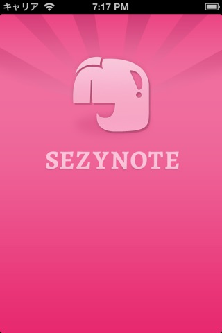 SEZYNOTE screenshot 2