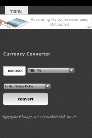 Currency Converter of the Rainbow-Link ( Free ) for iPhone screenshot 2