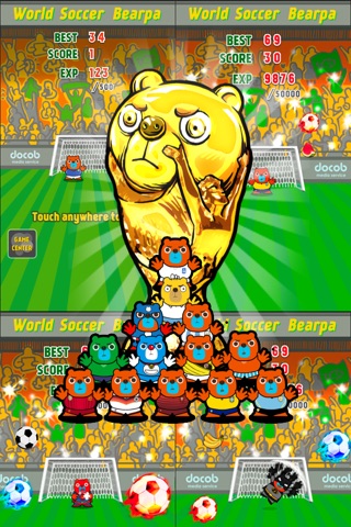 World Soccer Bearpa - The Best Goalie screenshot 3