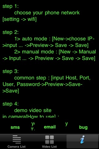 ipcammj_11 screenshot 4