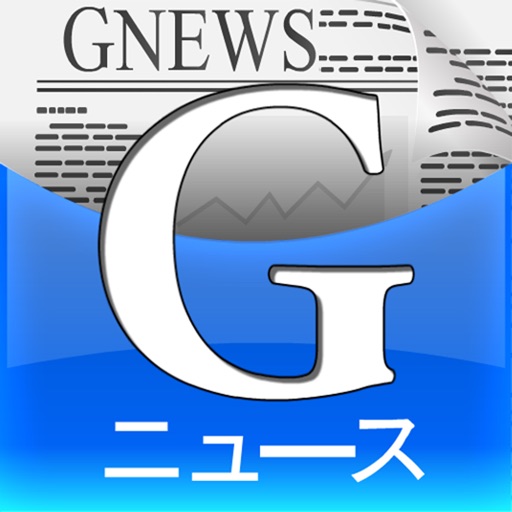 GNewsReader icon