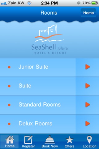 SeaShell Hotel & Resort screenshot 3