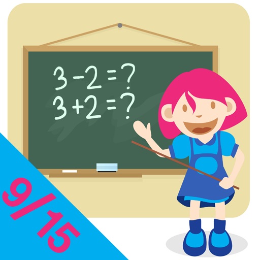 Fun With Numbers - Mixed Addition and Subtraction Educational Game