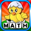 Abby Monkey: Spring Math - Math Games