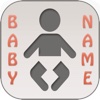 Baby Names - 60,000+ Names with Different Category