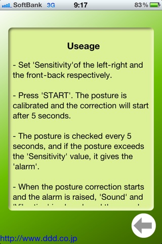 Posture Correction screenshot 3