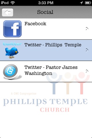 Phillips Temple screenshot 4