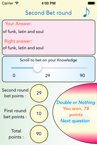 Knowledge Poker screenshot 4