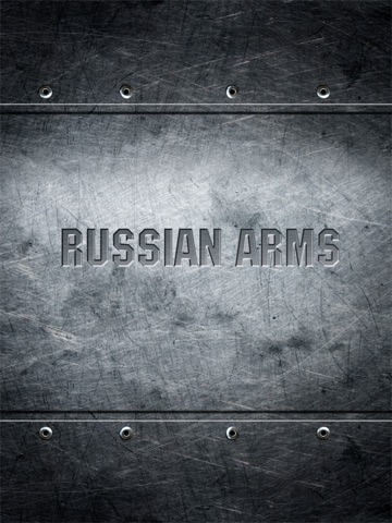 Скриншот из Russian Arms