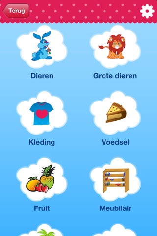 iPlay Dutch: Kids Discover the World - children learn to speak a language through play activities: fun quizzes, flash card games, vocabulary letter spelling blocks and alphabet puzzles screenshot 4