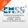 EMSS HD