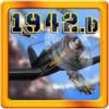 1942.B Pro - The Best retro airplane dogfight shooting fun for boysUS