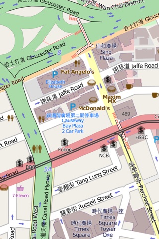 Hong Kong Map- Pocket Hong Kong Travel Guide with offline MTR Underground Metro Map, HK Hong Kong KMB Bus Tram Routes Map, Hong Kong Maps, Hong Kong Street map screenshot 3