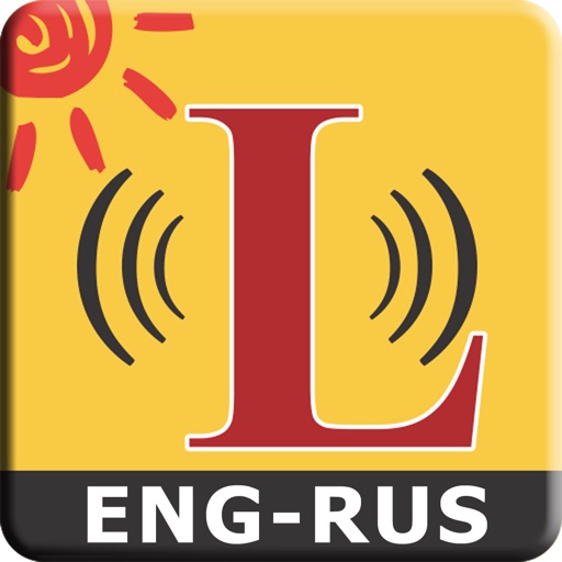 U-Learn: Learn Russian On-The-Go (for native English  speakers)