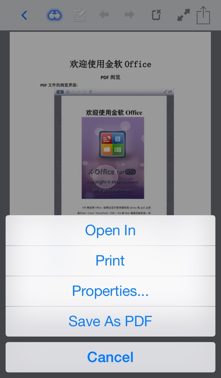 X-Office - for Document Premium screenshot-4