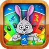 Kids playground : 15 games - iPadアプリ