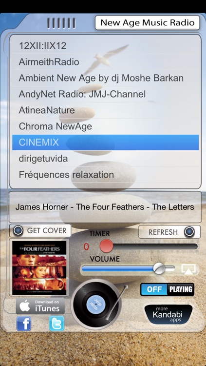 New Age Music Radio