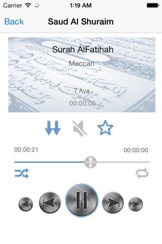 Saud Al Shuraim Quran alshorim screenshot 3