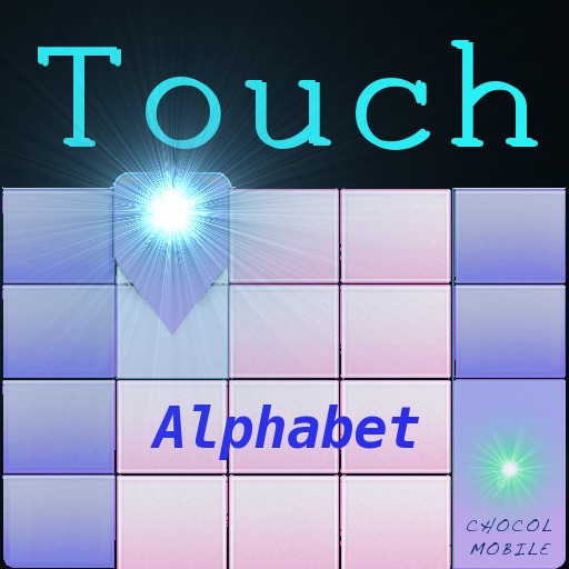 Touch Typing Master - Alphabet