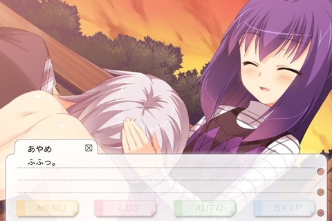 Fragment's Note2 Side:雪月 -無料版- screenshot 2