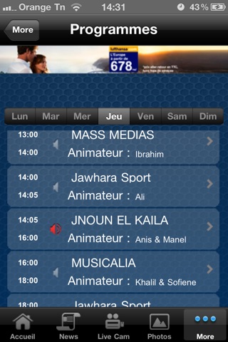 JawharaFM (Version officielle) screenshot 2