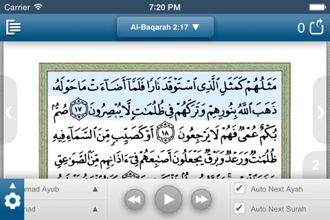 Quran Plus screenshot 4