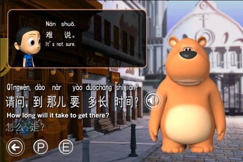 Talking Chinese by FLTRP screenshot 4