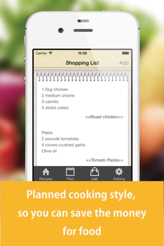 Mrs.Takaki's recipe note screenshot 4