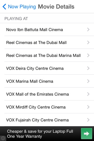 UAE Cinemas screenshot 3