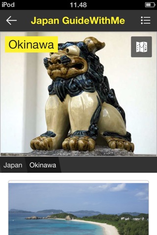 Japan Travel Guide Offline screenshot 2