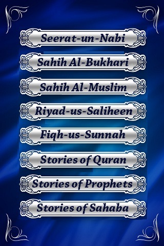 Islamic Books Collection (Hadith Quran Islam)