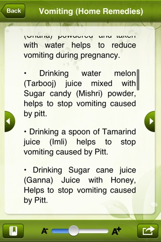Proven Home Remedies screenshot 3
