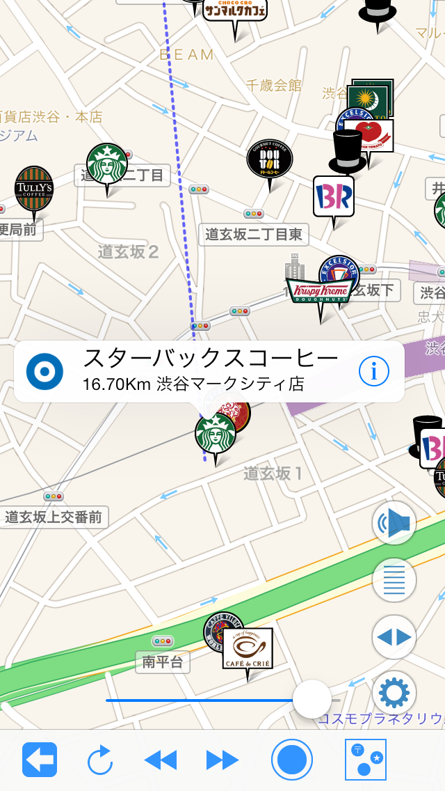 MAPカフェ とってもコンビニのおすすめ画像1