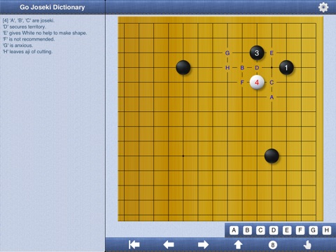 Go Joseki Dictionary screenshot 3