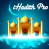 iHadith Pro The collection six Hadith books