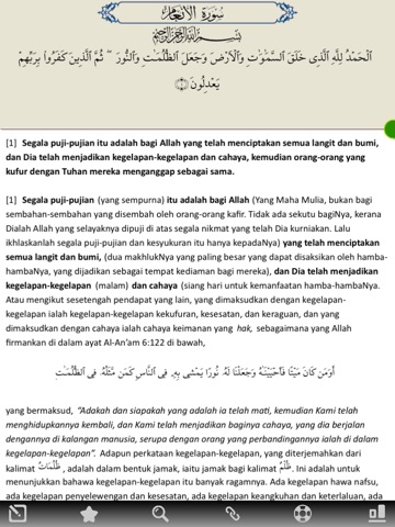 Al-An'am (Susunan Tafsir Oleh Abu Haniff) screenshot 2