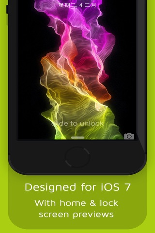 Abstract Wallpapers Pro HD - Free for limited Time screenshot 2